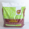 דשן