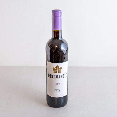 יין אדום שיראז 750ml | דרך ארץ